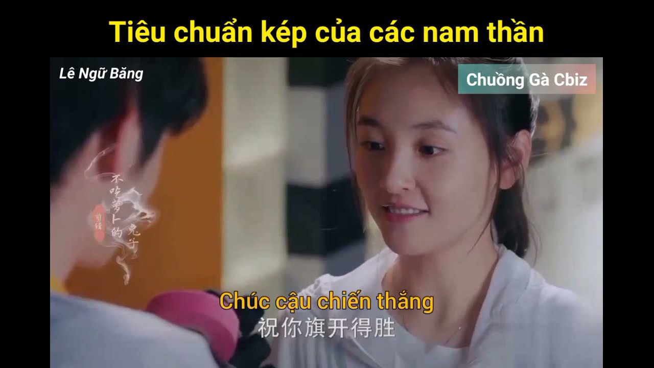 Tiêu chuẩn kép của các nam thần