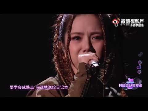 【抖音奇妙夜1015】G.E.M.邓紫棋 -《孤独》