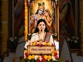 बेटी सौभाग्य से मिलती है #lifelessons #motivation #shortvideo