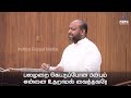 குயவனே குயவனே #ashlyngospelmedia #johnsamjoyson #fgpc #fgpcnagercoil #tamilchristian #tamilsong