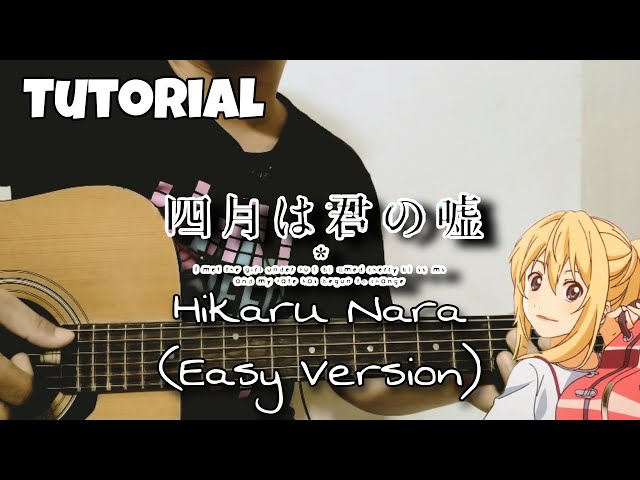 Hikaru Nara - Goose House Guitar Chords - Your lie in April Op 