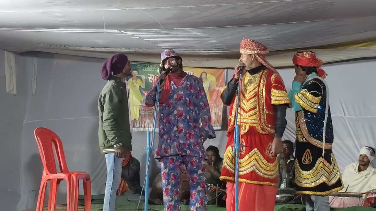 28 दिसंबर 2025