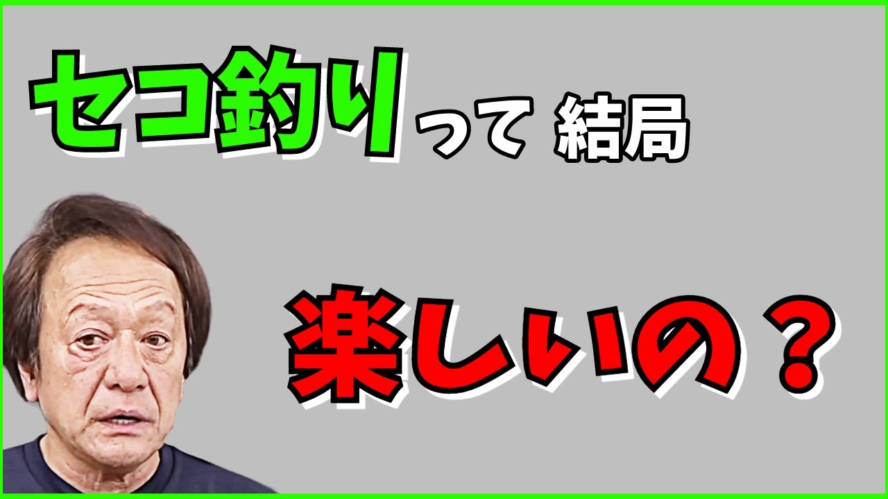 Hajime Murata] Is 