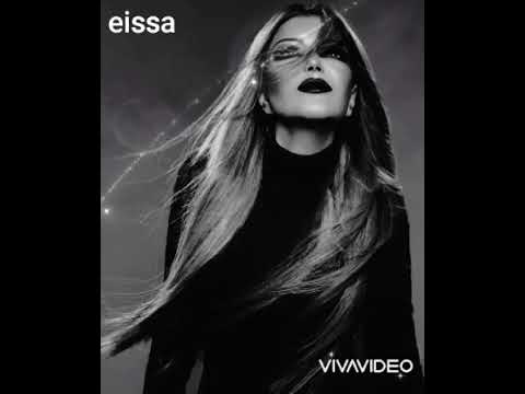 حالات واتس حزينة جدآ سميرة سعيد ماأضمنش نفسي 2021