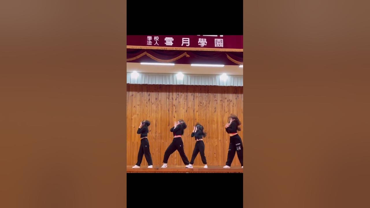 20220916 광주설월여자고등학교 댄스팀 축제 공연 [Aespa- Lllusion] - Youtube