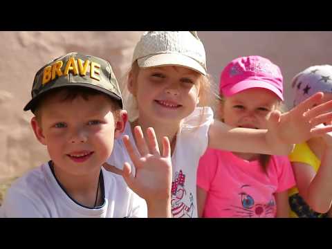 Летние забавы для соликамских детей Летние забавы для соликамских детей