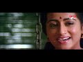 Thumbippenne Vava Video Song | Dhruvam Malayalam Movie Song | Mammootty | Gouthami |Jayaram | Vikram Mp3 Song