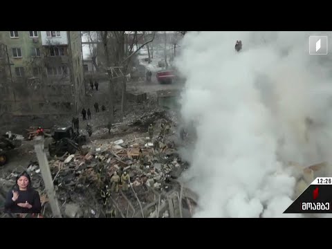 ავიაკატასტროფა უკრაინაში