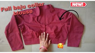 Full baju collar blouse cutting and stitching in hindi 