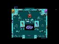 Mega Kaiju Boom Ball Teaser Trailer