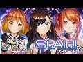 【StAlt!! - スタート!!】バーチャルアイドルユニット「Alt!!（アルト）」デビュー曲
