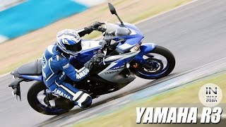 [IN測試] 動感輕跑- YAMAHA R3