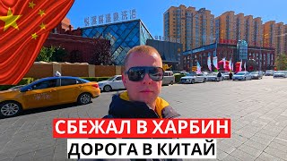 :     ?   !  2025!