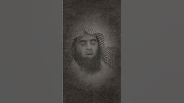 القارئ محمد اللحيدان |سورة آل عمران