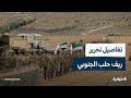 ‏اللواء محمد خير شعيب يروي لأول مرة تفاصيل تحرير ريف حلب الجنوبي خلال معركة ردع العدوان