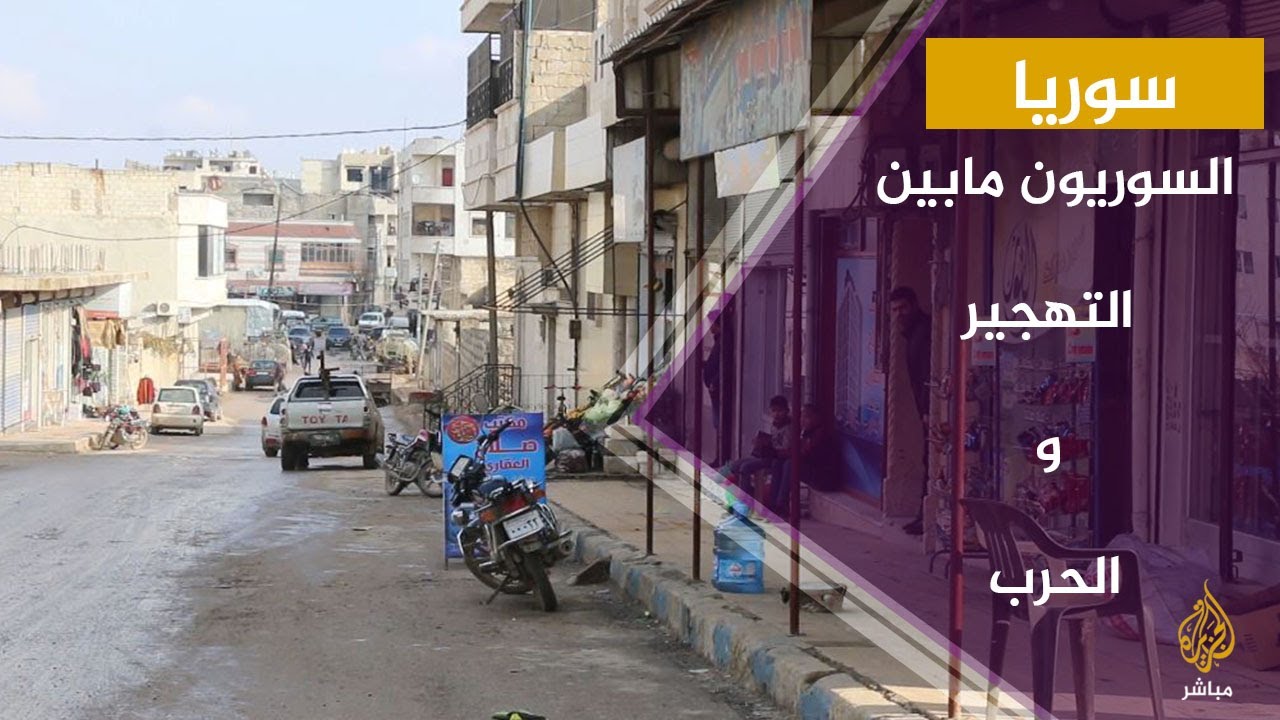 عام 2020 عام المعاناة  للشعب الليبي !