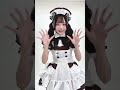 Our New Premium Maid Coyui! | #maidcafe #メイドカフェ