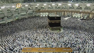 تلاوة من سورة الرعد للشيخ بندر بليلة | فجر ٤-١-١٤٤١ هـ