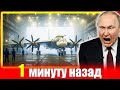 СРОЧНО🔥 Обновлённый Ту 95МСМ — легендарный «Медведь» России снова в небе