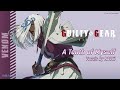 【和訳歌詞】A Tenth of Myself【設定で日本語字幕表示】GUILTY GEAR -STRIVE- ヴェノム BGM曲