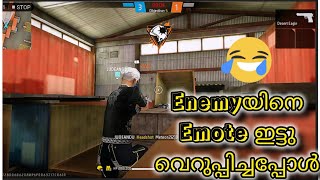 Lonewolf Mode Full Gameplay🤩Free Fire💥Emote ഇട്ടു വെറുപ്പിച്ചേപ്പോൾ😱LoneWolf🙂Patta Console💙