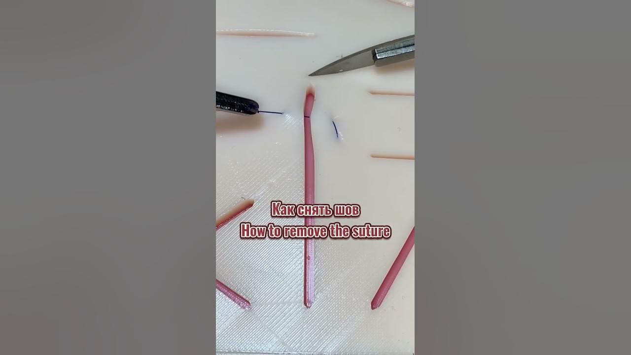 КАК СНЯТЬ ШОВ | Medicine from Scalpel Med #surgery #medical #медицина # ...