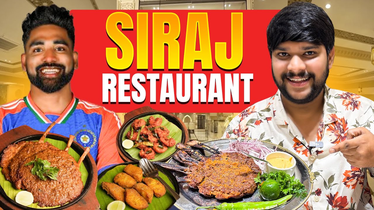 💢Cricketer SIRAJ JOHARAFA restaurant lo taste ela vundhi ⁉️ valacha vodha? #food #hyderabad #shorts 