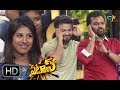 Patas | Getup Srinu & Ramprasad Performance | 16th February 2018 | ETV Plus