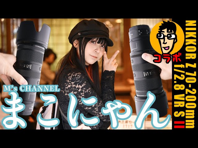 My impressions after participating in Makonyan's photo walk and