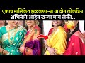            marathi serial colors marathi