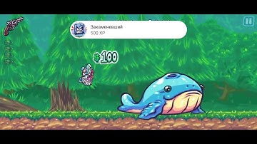 Super toss the turtle 🐢 🤣