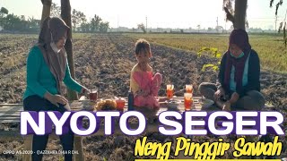 NYOTO SEGER NENG PINGGIR SAWAH MANTAPSSS👍 screenshot 4