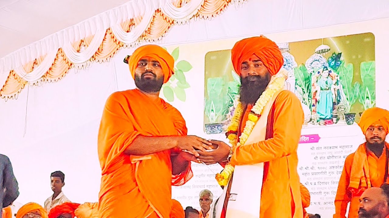 श्री संत बाळगीर महाराज जन्मभूमी श्रीक्षेत्र राहेर येथील किर्तन सेवा दभप शहापुरी महाराज निरंजन माहूर🙏