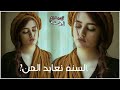 احلى رنات هاتف2022🔊 💔حسينيات حزينه😭افضل🔊📲 نغمات رنين للهاتف🔊🎵حزينة 2022 نغمة رنين حزينه📲💔🎼