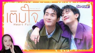 Reacting To Heart   By Force Jiratchapong U0026 Book Kasidet  Forcebook Are So Sweet