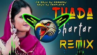 Thada Bhartar Anjali Raghav song Dj Remix | Vibration Mix | Mixer Raju dj | Guddu Pradhan