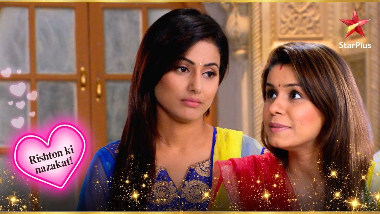 Akshara ने Rashmi का ख्याल रखा! | Full Ep. 1309 - 1313 | Yeh Rishta Kya Kehlata Hai