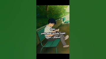 #عبدالرحمن_مسعد #تلاوة_خاشعة #تحفيز #اكسبلور #المصحف #لايك #الرحمن #ترند #القزابري