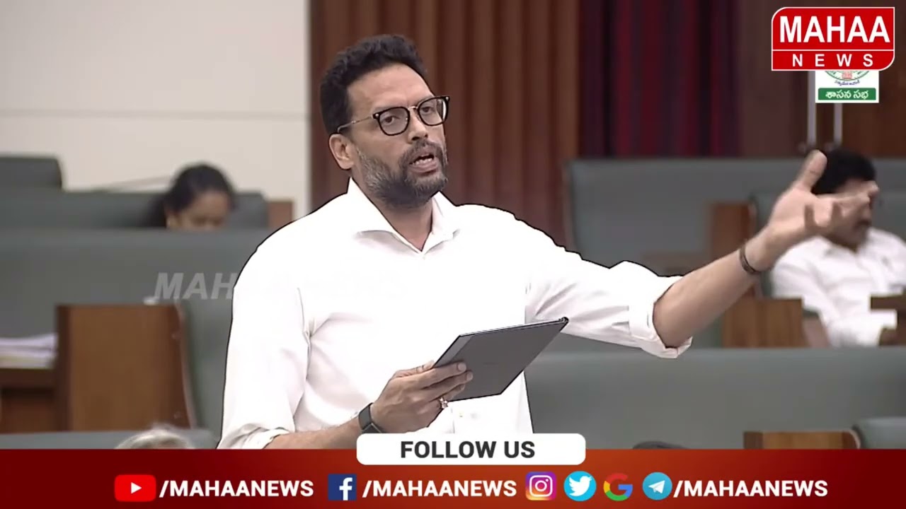 బీజేపీ ని ఎదిరించే దమ్ము జగన్ కు లేదు | Minister TG Bharath Comments On YS Jagan