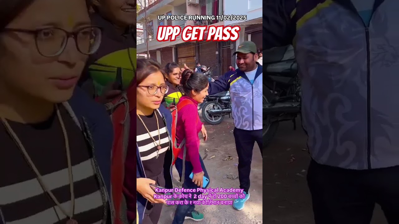 Up police gate pass 😍 