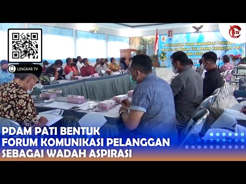 PDAM PATI BENTUK FORUM KOMUNIKASI PELANGGAN SEBAGAI WADAH ASPIRASI