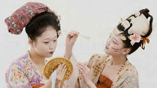【竹笛Chinese flute x Kalimba】我從緬甸來中國，體驗大唐流行妝｜風雅詩樂會《對鏡》Costumes and Makeup of Tang Dynasty  | 自得琴社