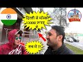 RUSSIA ON BUDGET Episode - 1:Delhi to Moscow in 13k || Facts about Russia || Tip & Tricks
