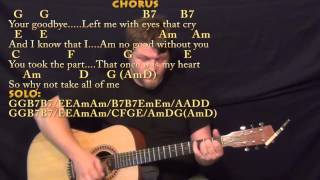 All of Me (Jazz) Strum Guitar Cover Lesson in G with Chords/Lyrics chords