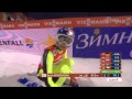 Sarah Hendrickson Place Women's **rmal