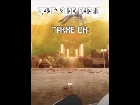 #anime #manga #годжо #gojosatoruedit #мем #mem - YouTube