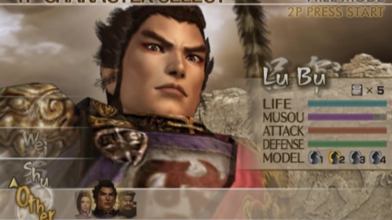 Dynasty warriors 5| LuBu the battle of xia pi 4th wapen 