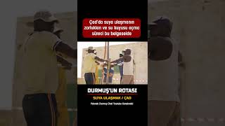 adda Suya Ulamak  Tek Para 4k Belgesel Fragman Durmuun Rotas