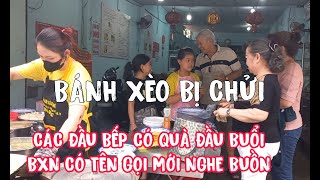 BẤT NGỜ BÁNH XÈO NHÍ CÓ TÊN MỚI NGHE BUỒN, CÁC ĐẦU BẾP CÓ QUÀ Cuối tuần