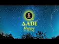 🌑 Aadi New Moon Day 🌑